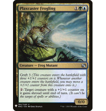 Plaxcaster Frogling (Плаксовый лягушонок)