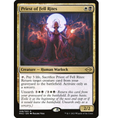 Priest of Fell Rites (Жрица Чудовищных Обрядов)