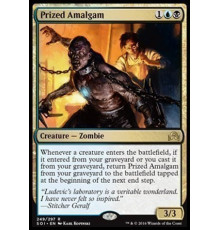 Prized Amalgam (Ценный Конгломерат)