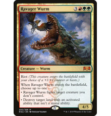 Ravager Wurm (Вурм-Опустошитель)