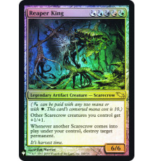 Reaper King (Король Жнецов)