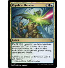 Repulsive Mutation