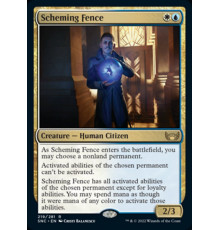 Scheming Fence (Интриган-Укрыватель)