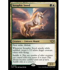 Seraphic Steed