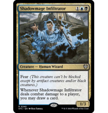Shadowmage Infiltrator (Маг-шпион из Тени)