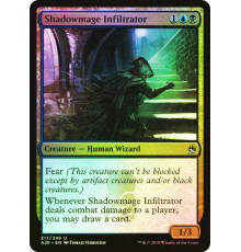 Shadowmage Infiltrator (Маг-шпион из Тени)