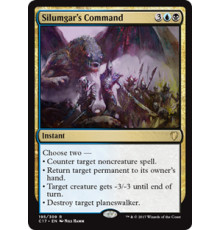 Silumgar's Command (Веление Силумгара)