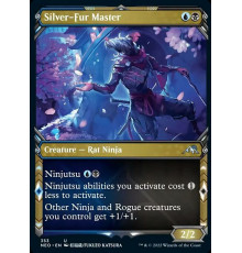 Silver-Fur Master (Среброшкурый Мастер)