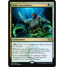 Simic Ascendancy (Возвышение Симиков)