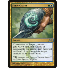 Simic Charm (Талисман Симиков)