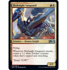 Skyknight Vanguard (Авангард Небесных Рыцарей)