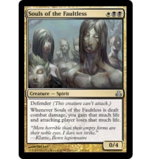 Souls of the Faultless (Души безвинных)
