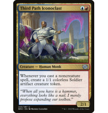 Third Path Iconoclast