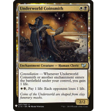 Underworld Coinsmith (Чеканщик Подземного Царства)