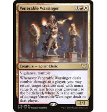 Venerable Warsinger (Почтенная Певица Войны)