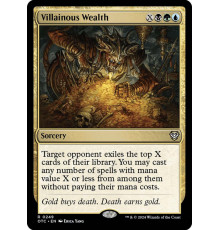 Villainous Wealth (Богатство Злодея)
