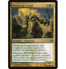 Wayfaring Temple (Странствующий Храм)