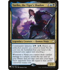 Yuriko, the Tiger's Shadow