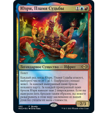 Yusri, Fortune's Flame (Юзри, Пламя Судьбы)