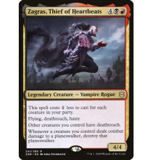 Zagras, Thief of Heartbeats (Заграс, Похититель Сердцебиения)