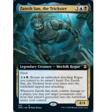 Zareth San, the Trickster (Зарет Сан, Проказник)