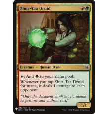 Zhur-Taa Druid (Друид Клана Зур-Таа)