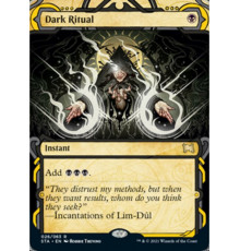 Dark Ritual (Темный Ритуал)
