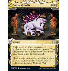 Divine Gambit (Божественный Гамбит)