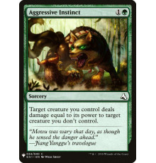 Aggressive Instinct