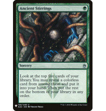 Ancient Stirrings (Древние Шевеления)