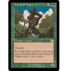 Avatar of Might (Аватара Могущества)
