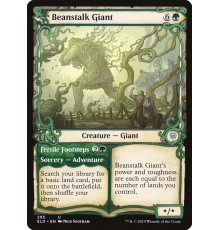 Beanstalk Giant (Великан Бобового Ростка)