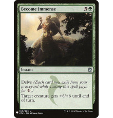 Become Immense (Невероятный Размер)