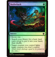 Bushwhack