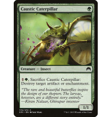 Caustic Caterpillar (Едкая Гусеница)