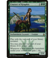 Courser of Kruphix (Резвая Бегунья Круфикса)