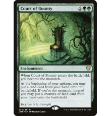 Court of Bounty
