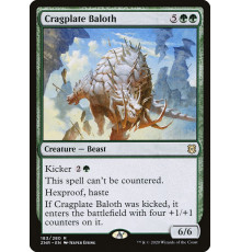 Cragplate Baloth (Камнелатный Балот)