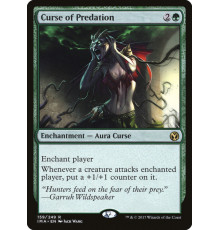 Curse of Predation