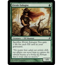 Elvish Eulogist (Эльфийский Панегирист)