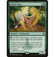 Elvish Piper (Эльфийский дудочник)