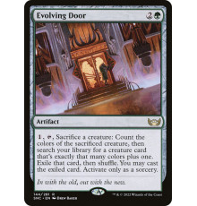Evolving Door (Развивающая Дверь)