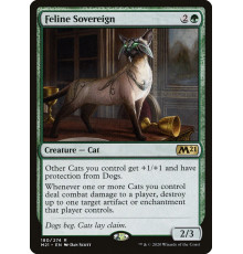 Feline Sovereign (Царственная Кошка)