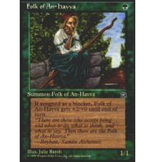 Folk of An-Havva