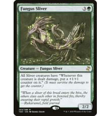 Fungus Sliver (Плесневая Щепка)