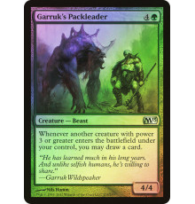 Garruk's Packleader (Вожак Стаи Гаррука)