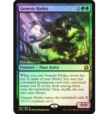 Genesis Hydra (Гидра Порождения)