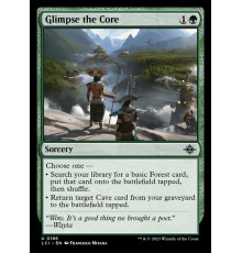 Glimpse the Core