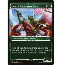 Heir of the Ancient Fang (Наследница Древнего Клыка)