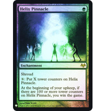 Helix Pinnacle